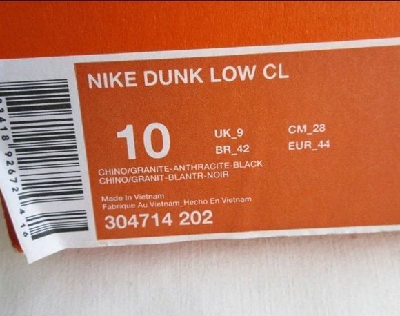 *NEW NIKE DUNK LOW CL CHINO 2007 OPEN TO OFFERS) main image 5